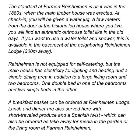 롯지 Reinheimen Skjåk